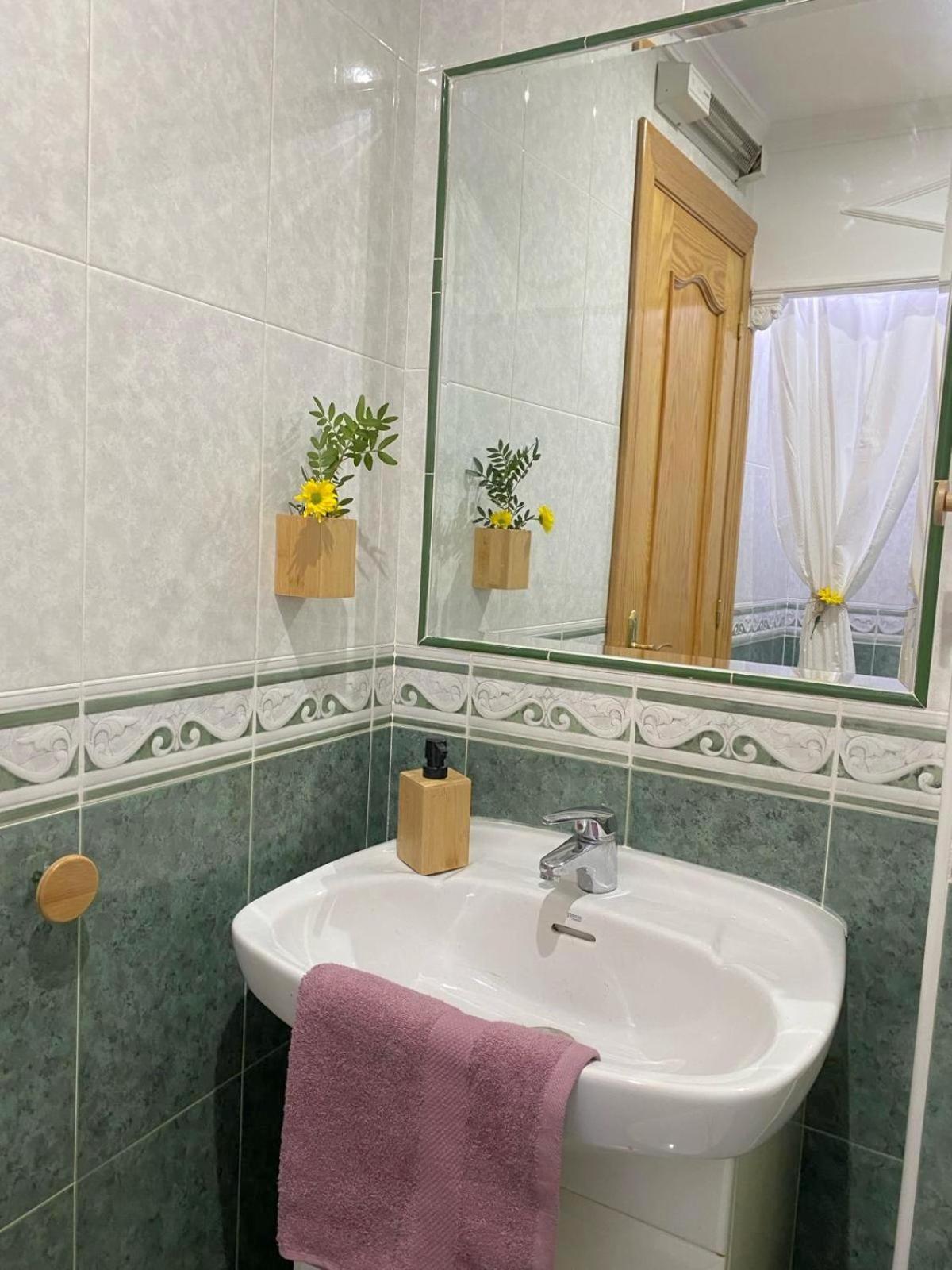 Apartamento Home Stagging New Life Гранада Екстериор снимка